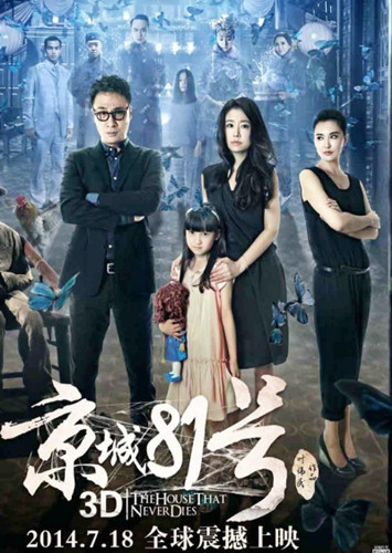 ������81�š�����������������������ݣ�ͼ��