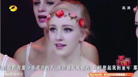 “丹麦天使”素颜照曝光网友称落差大(图)