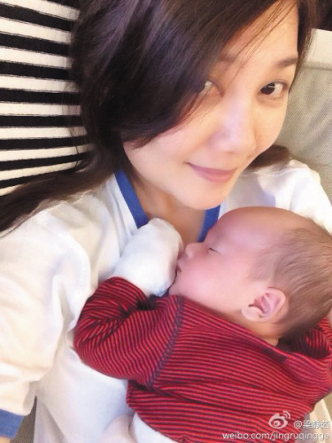 ������ɹ�������ն��Ӵ����Ű�����˯��ͼ��