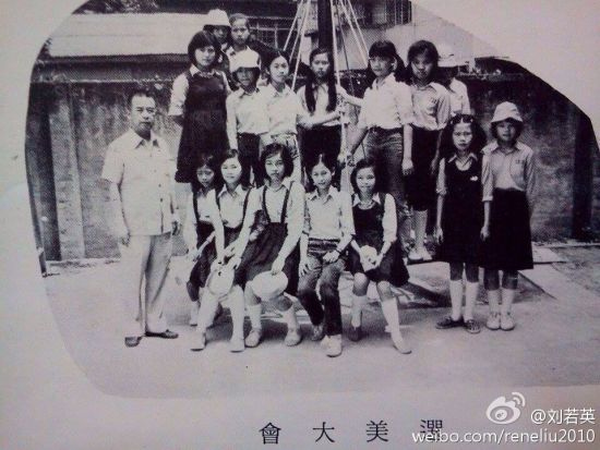 ����Ӣɹͯ�ꡰѡ���ա�����������˧����ͼ��