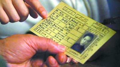 �����ǡ�Ѱ����ƾ�⹫�Ͼ��������ҵ������ţ�ͼ��