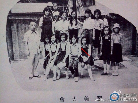 ����Ӣɹ��ѡ���������ɴ������������з֣�ͼ��