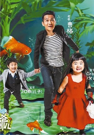 ���ְ�2�������α��������⾰��������ɣ�ͼ��