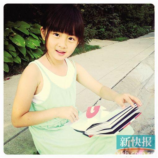 ����ɹ��Ů�����������ѳ����ǡ���ĸ����ͼ��