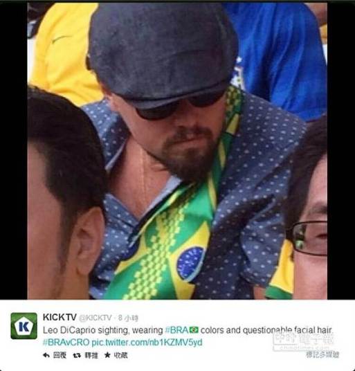 莱昂纳多巴西看球遭吐槽:距离“奥斯卡”最近一次