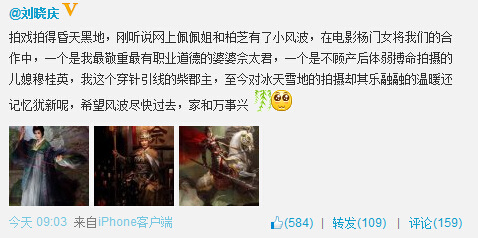 ֣���������Ű�֥���粨�����������壨ͼ��