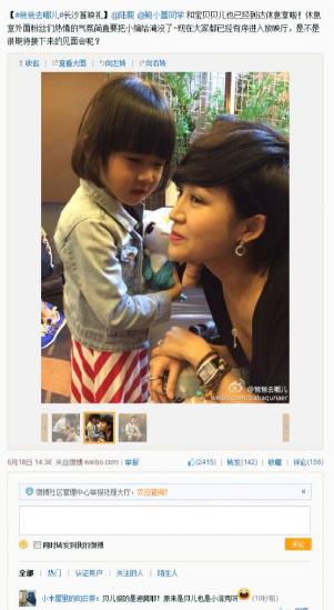 ½��Ů������ż��������������˵���Ļ���ͼ��