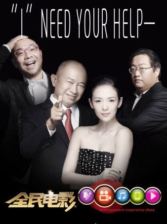 ��ȫ���Ӱ��ɹ���⺣������ɭ�������ǳ���ͼ��