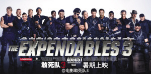 ��������3����Ⱥ�񺣱������ܡ�����վ����ͼ��