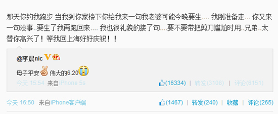 �����������������ĸ��ƽ��Ѧ֮ǫ��ף����ͼ��