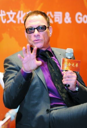 �и��ƶٽ�����Ƭ������׷����TFBoys���ˣ�ͼ��