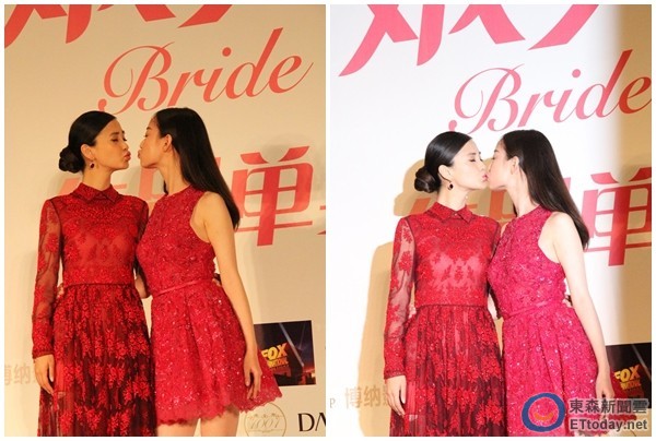 Angelababy�����ݡ����ǡ��Գ����޳��ǣ�ͼ��