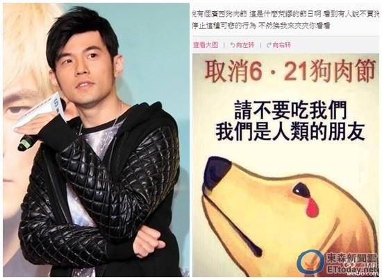 �ܽ��׷��ԳԹ���ŭ�⡰ʲô�����Ľ��ա���ͼ��