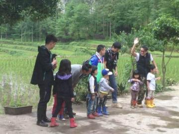 ���ְ�2��Ҧ�����μӿʹ���Ӱʦ�þ�׵����ͼ��