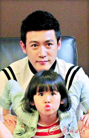 陆毅否认上《爸爸2》作秀:累得没心思演(图)