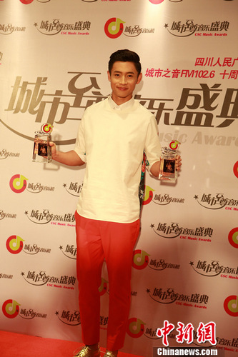 ��������������ʢ�䡱����κ��̷άά��󽱣�ͼ��