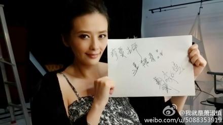 ������ɹ���պ���Զ�붾Ʒ�䰮������ͼ��