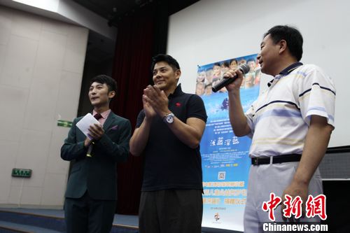 ��Ӱ��ǳ�����������й���Ӱ����ݾ��о�����ʽ