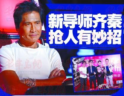 ���ء�������3����ѧԱ�����У�����ʲô������