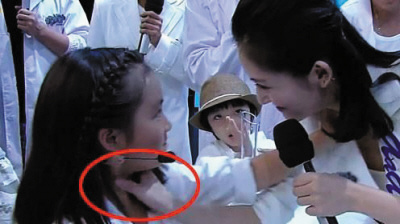 ��л���������ڰ�Ů���ӻ��ڣ�������̫�죨ͼ��