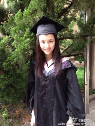 �¡�ıŮ�ɡ��Ż���ɹѧʿ�������������£�ͼ��