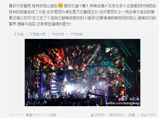 ����Ϊ����������Ǹ���ѣ�û��ϵ�İ�������ʦ