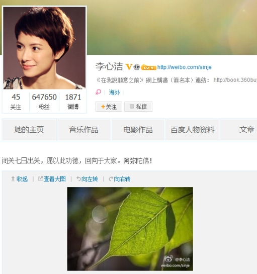 ���Ľ�չ����ճ������Ѳ²����Ϲ������йأ�ͼ��