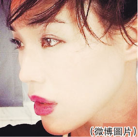 ���ɹ�Ըк촽�����ѣ����´�����Ů�����գ�ͼ��