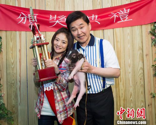 ������Ϊ���氮������������������Ϸǰ�Ⱦ�׳��