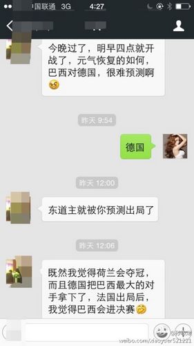 �ﾴ�¡���׼��Ԥ�����籭��ʤ��ӵ�٩����Ϲ��