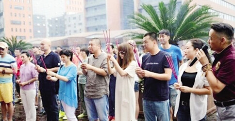 Ҧ���߳����˵͹���������͵�������Ϸ��ͼ��