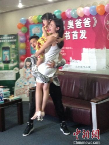 ������л���Ӷ��긶��ɭ�����ְ�ϲ�������裨ͼ��