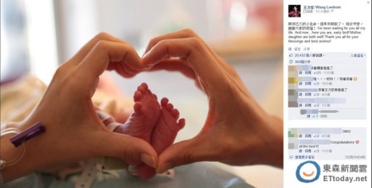 �����꽿��9����������һŮȡ��������ͼ��