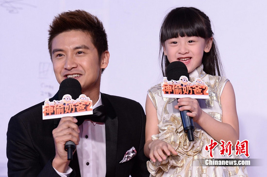 点图查看下一页