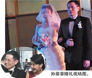 ��ƷƼ�IT�߹��Ҹ���Ц֪���������Ƕ��飨ͼ��