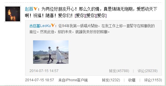 �ž޻�������Ѷ��ޱ��ף�������ж����£�ͼ��