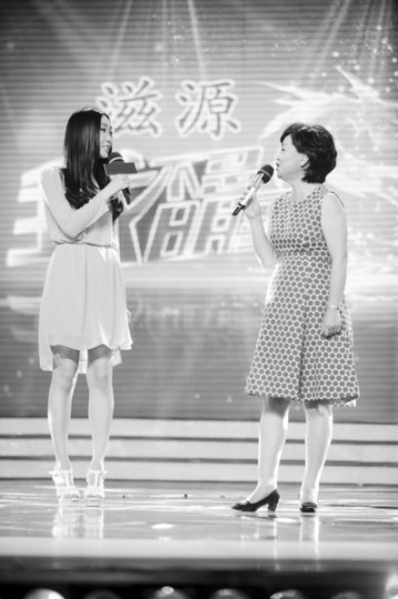 ˮ����Ů�����Ƽ�Գ�����Ԫ��������Խ��֣�ͼ��