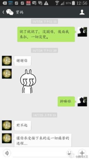 ��ͥέ��Ǹǰ�򣺶Բ������������һ�У�ͼ��