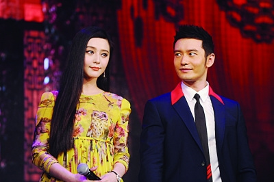 ���������ԣ����׷���Ʊ��20��ֱ�������ӣ�ͼ��