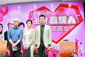 ١��Ϊ�����������ϡ��ǳϡ���Ŀ8����Ѯ����