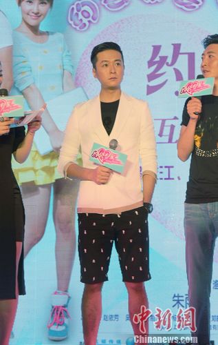 ��Ψ����:ף���������Щ�²���������������ͼ��