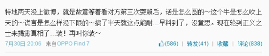 点图查看下一页
