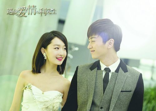 陈晓、周冬雨剧照曝光甜蜜相互依偎(图)