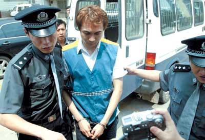 点图查看下一页