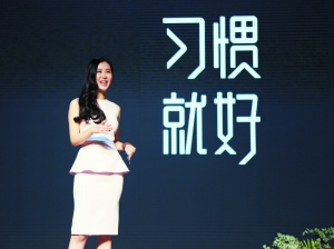 ���ӬB����ʯΪ����˼��֮�࣬���˵�һ��������