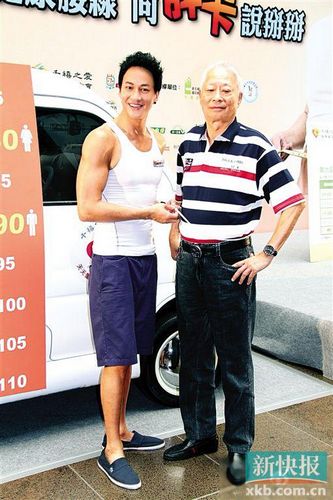 ���󶫱����ױƻ顰ǩ��ͬ��2���ڽ�������ӣ�ͼ��