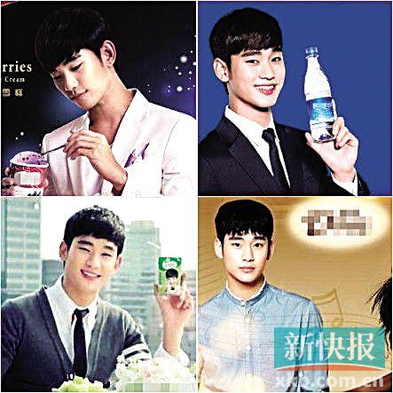 �������й����Թ��ߴ�35�����ѣ������£�ͼ��