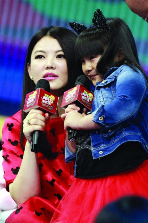 ���治ԸŮ����������Ȧ����׼������̥��ͼ��