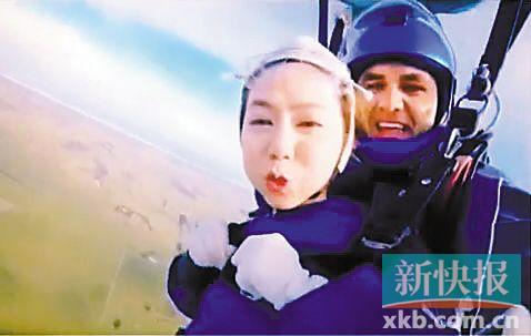 ��������ս�߿���ɡ�ڽ��������͸�֣�ͼ��