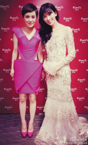 ����־����ɽ��������Բ���̨ͬ�����к���ͼ��